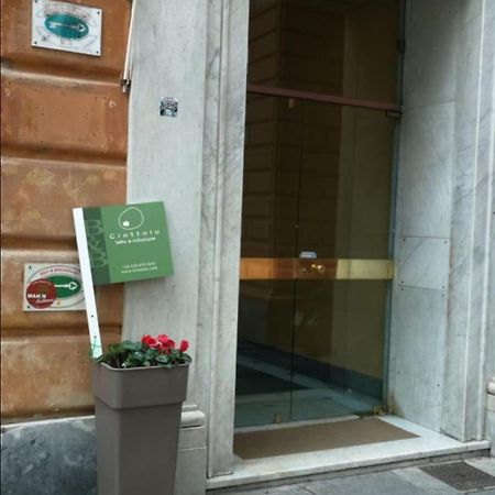 Il Ciottolo Bed & Breakfast Genoa Ngoại thất bức ảnh